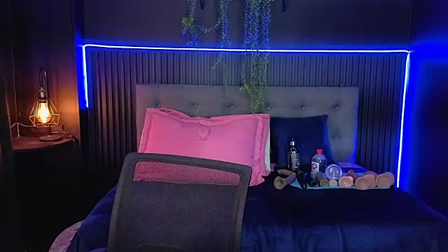 sasi_luna webcam