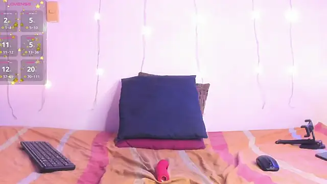 izan_20 webcam