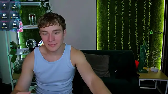 emmanuel_shine webcam