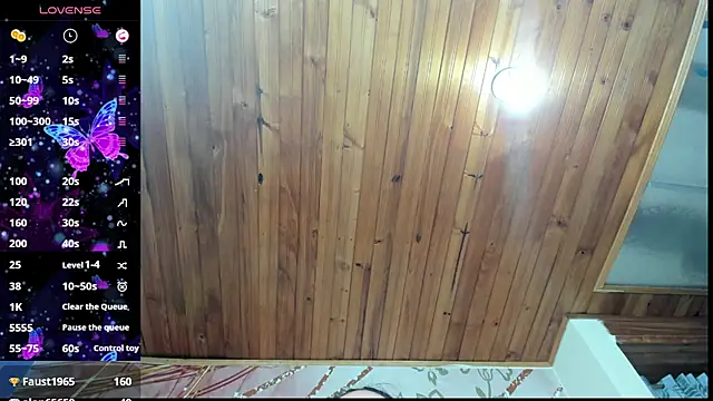 mayitodelvalle webcam