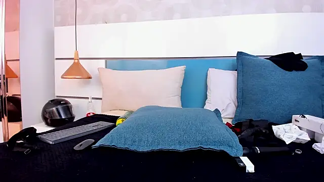 Ashkoreh webcam