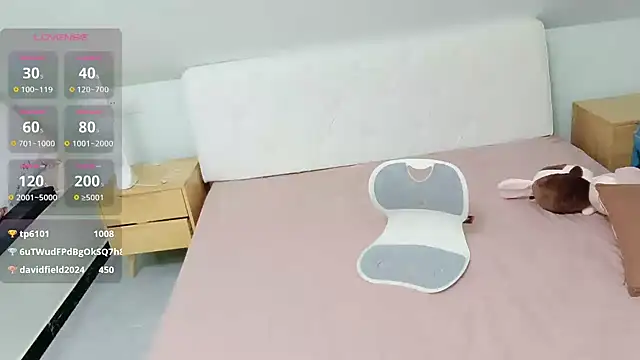 Leila_E webcam