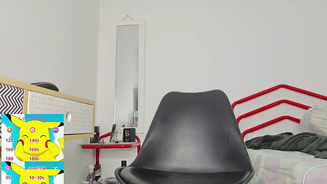 Belacqu webcam