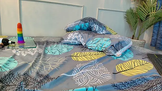 Eman_Wave webcam