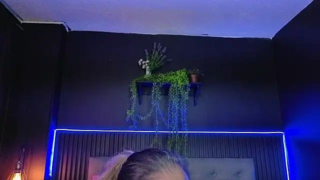 sasi_luna webcam