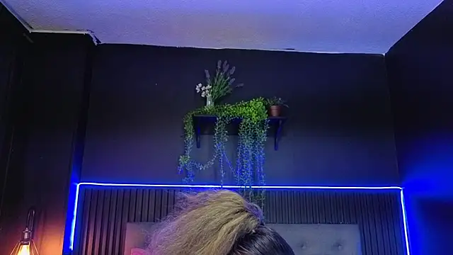 sasi_luna webcam