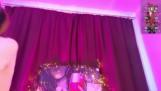 HannaWalton webcam