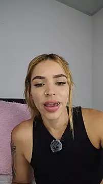 Ambar_Sorachi webcam