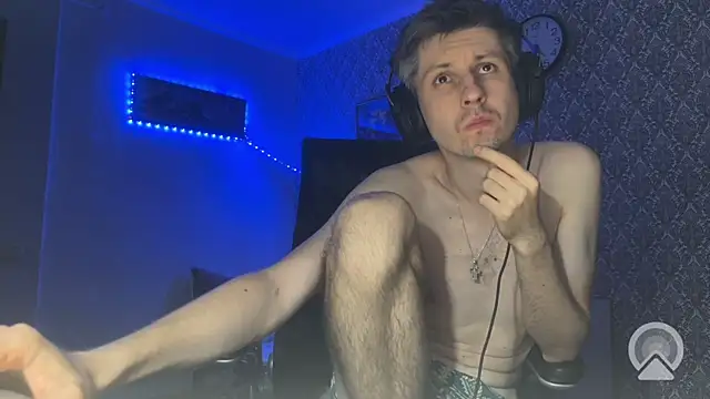 Aki-Laky webcam