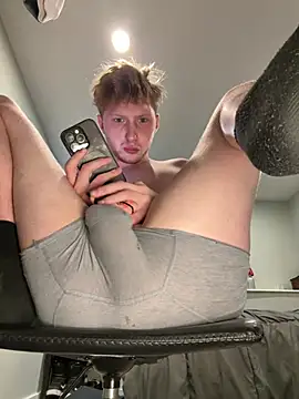 Novvikk88 webcam