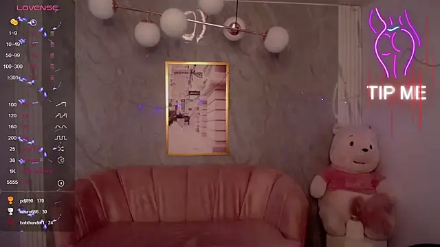 m_eris_s webcam