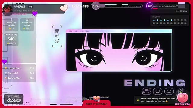 thea_cake webcam
