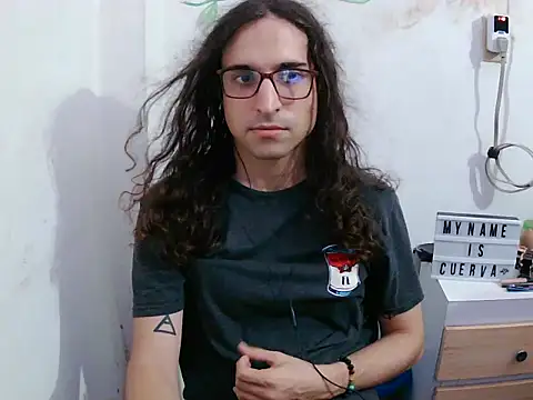 LaCuerva19 webcam
