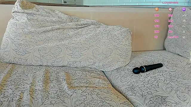 UWU_flower webcam