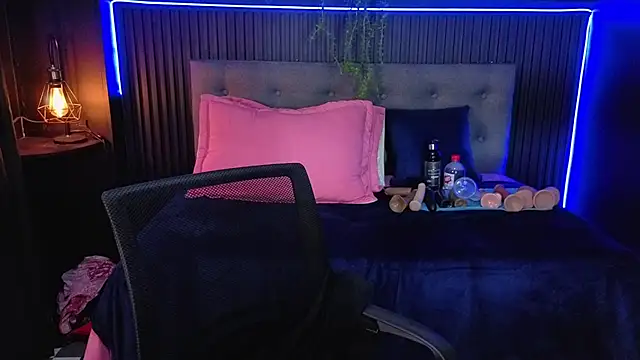 sasi_luna webcam