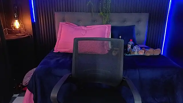 sasi_luna webcam