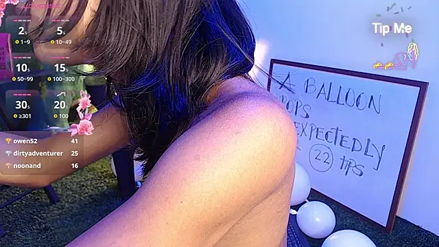 nao_bell_ webcam