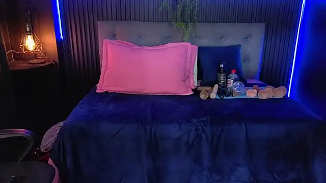 sasi_luna webcam