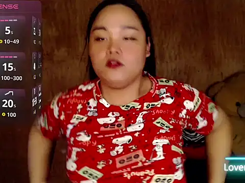 _Lylia webcam