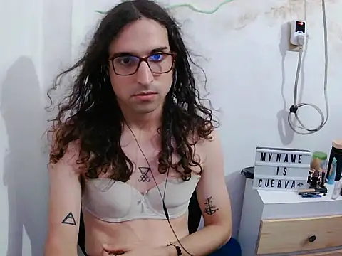 LaCuerva19 webcam
