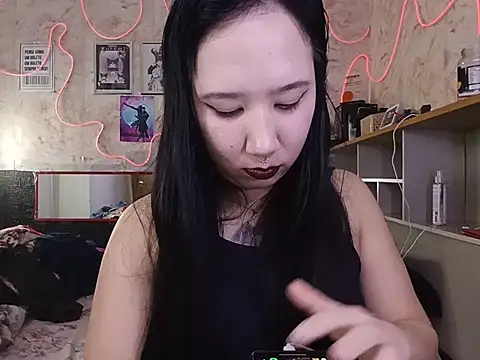 Japabaixinha webcam