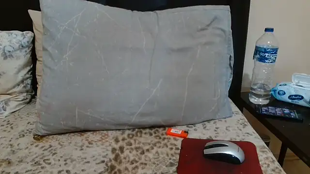 Aura_Baby webcam