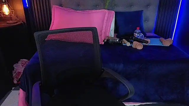sasi_luna webcam