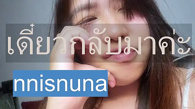 nunanunanuna live cam on StripChat