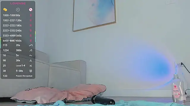 Aoki_sweet webcam