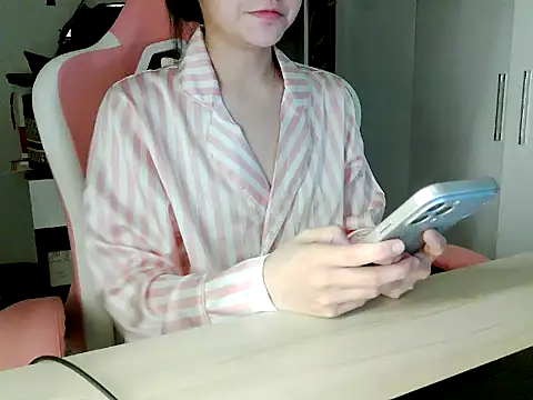 lucienguyen webcam