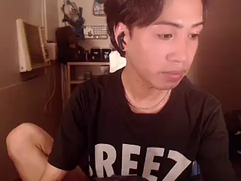 Yukino23 webcam