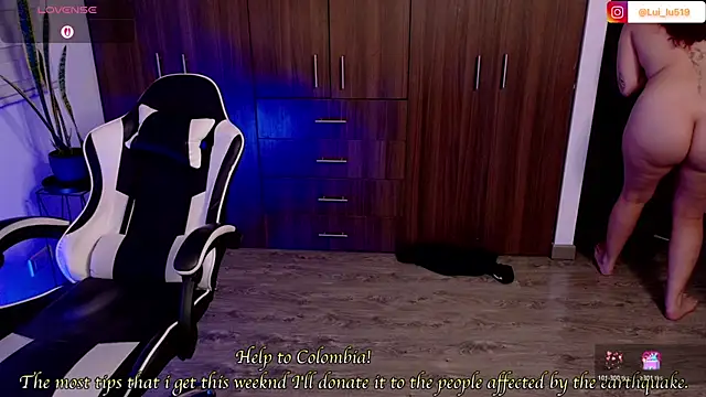 ImLui_lu webcam