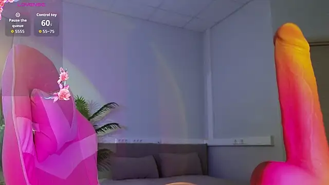 VampyLulu webcam