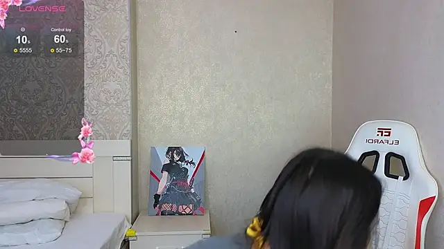 Diana_Moon_ webcam
