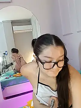 Nahomyrain webcam