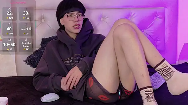 Kim_Adrien webcam
