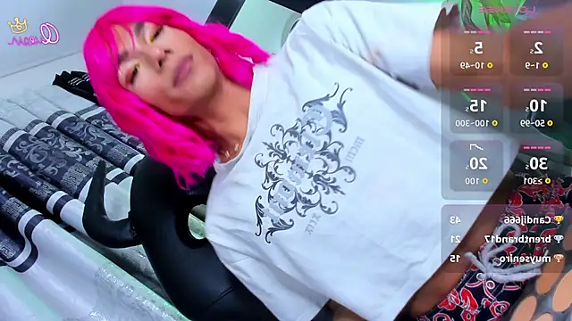 katiee11 webcam