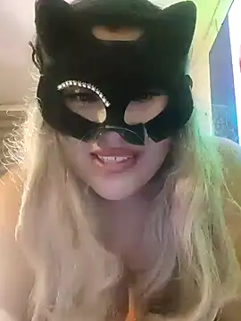 anamariaaran webcam
