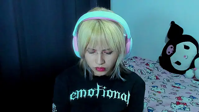 Akane-Mou webcam