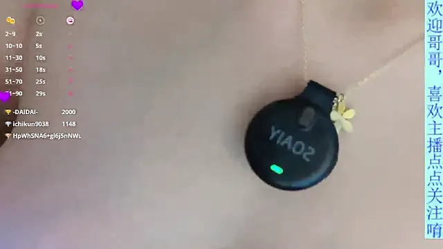 Darcy_xixioo