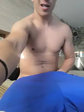 youngestOjta webcam