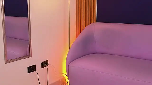 LumierNova webcam