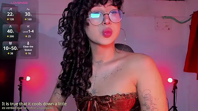 Heka_Prudence webcam