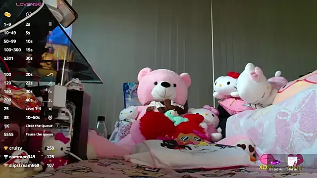 SilViAjpn webcam