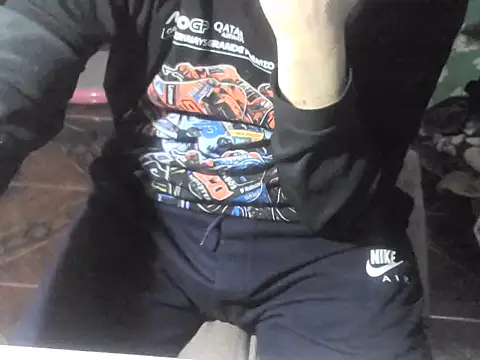 OreCam webcam