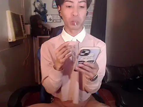 Yukino23 webcam