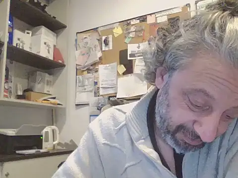 Petebulimia webcam