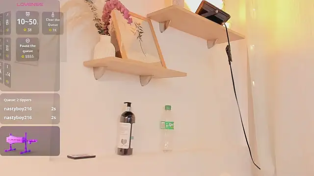 Ayanaa_Ebony_ webcam