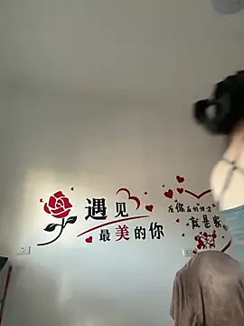 suyabb webcam