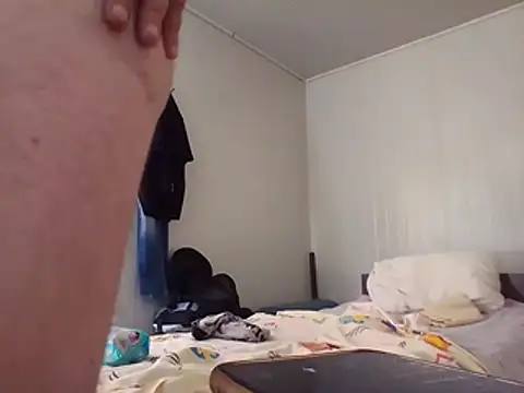 david_geam webcam